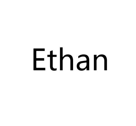 Ethan的意思是什么？（ethan的含义）-图1
