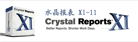请问英文名Crystal的含义~？（crystal的含义）-图2