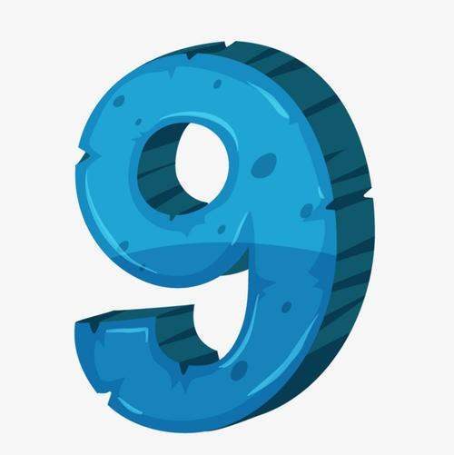 数字9的象征意义有哪些？（8代表的含义）-图3
