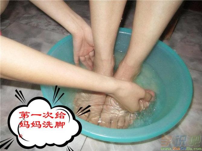 洗脚的含义是什？（洗脚含义）-图3
