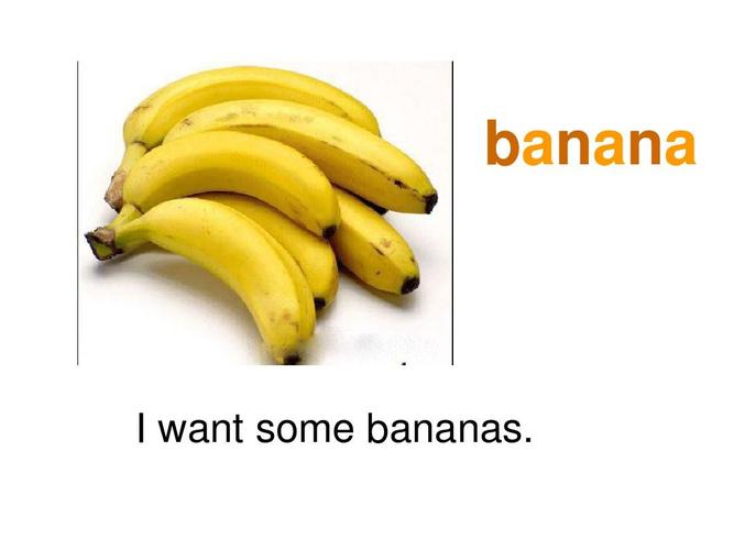bananas可数吗？（banana含义）-图1