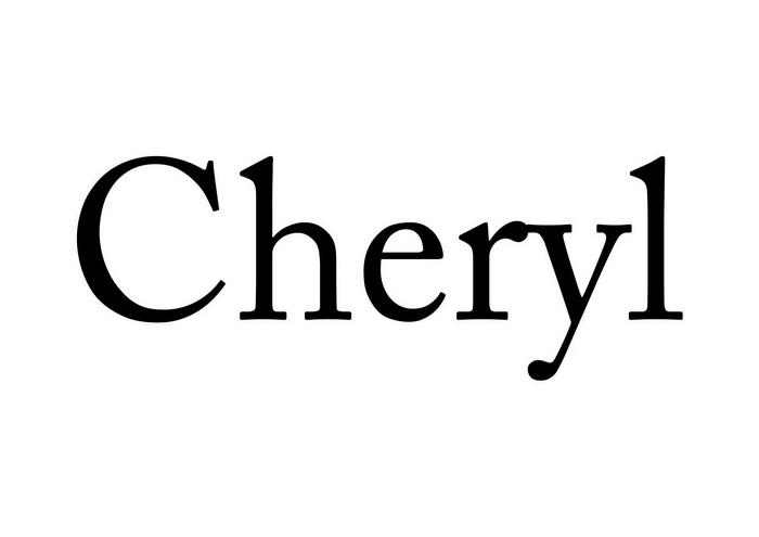 Cheryl是怎么意思？（cheryl 含义）-图1