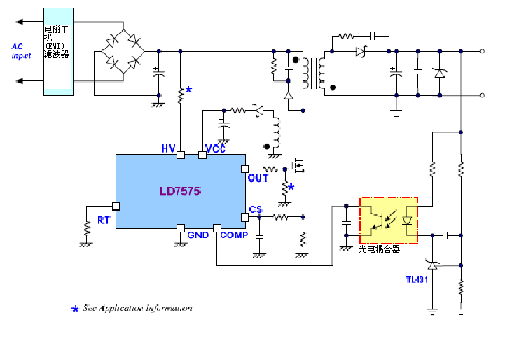 ld7904电源管理芯片工作原理？（7904含义）-图2