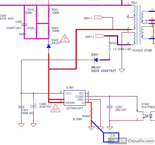 ld7904电源管理芯片工作原理？（7904含义）-图1