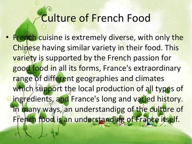 怎样很好的区分France和French？（france名字含义）-图1