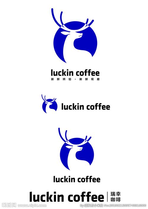 瑞幸咖啡的logo由来？（craig名字含义）-图2