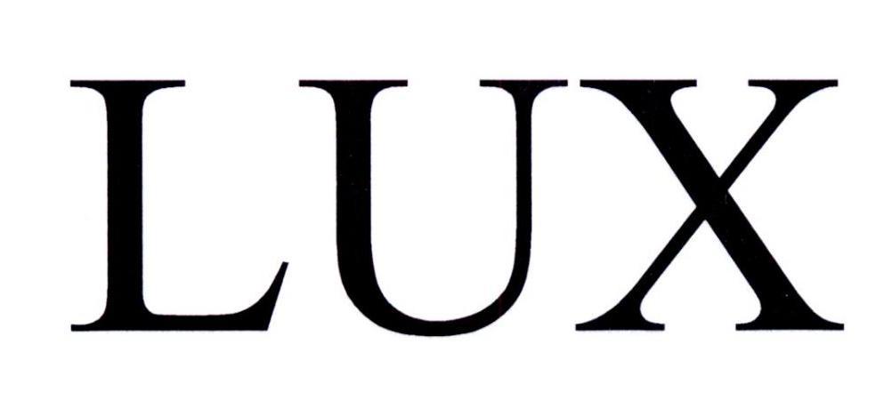 lux是什么意思？（lux的含义）-图2