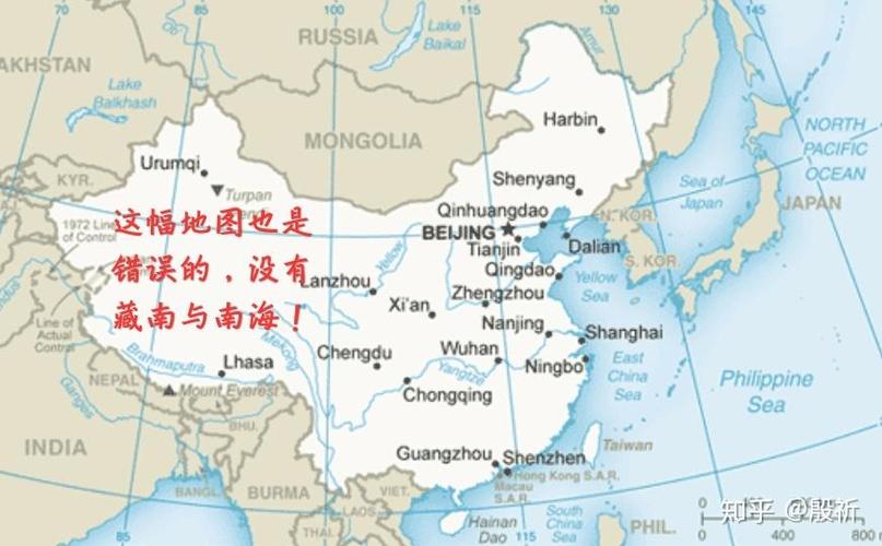 中国是什么时候被称为“中国”的？（stan的含义）-图3