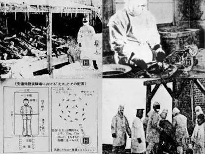二战中日本731部队真的存在过吗？（链宿含义）-图2